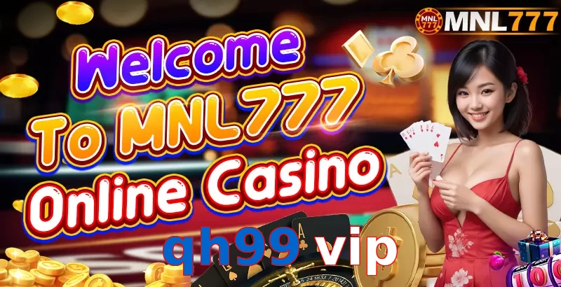 qh99 vip