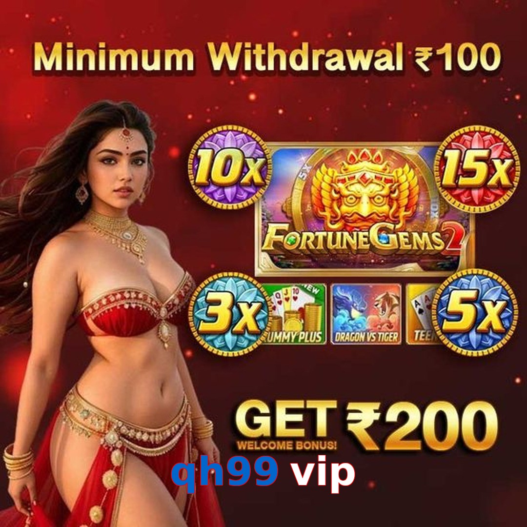 qh99 vip