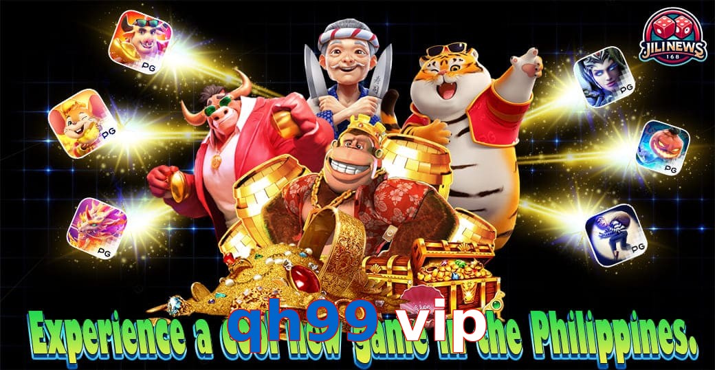 qh99 vip