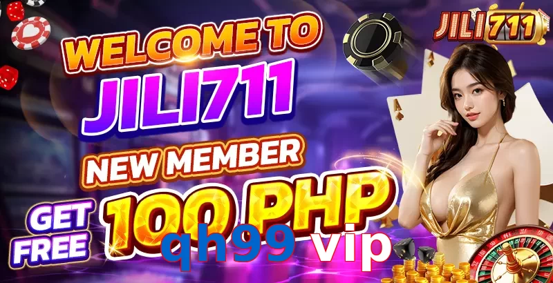 qh99 vip