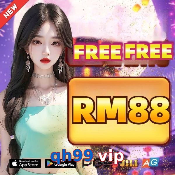 qh99 vip