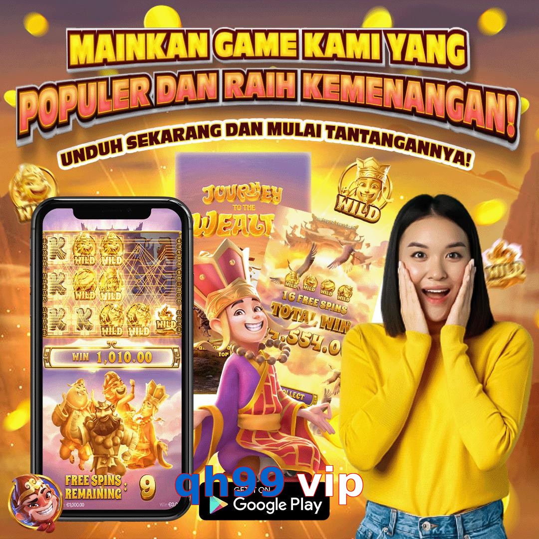 qh99 vip
