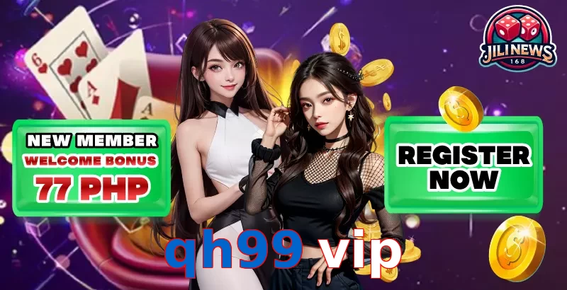 qh99 vip