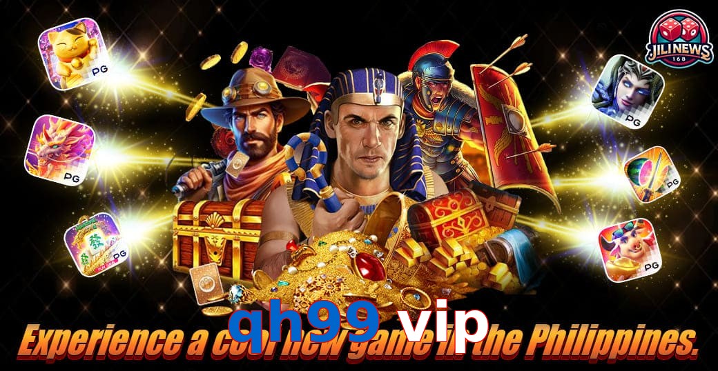 qh99 vip