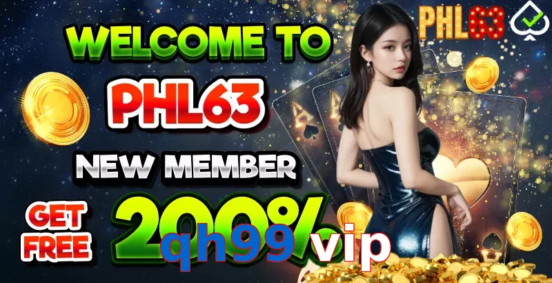 qh99 vip