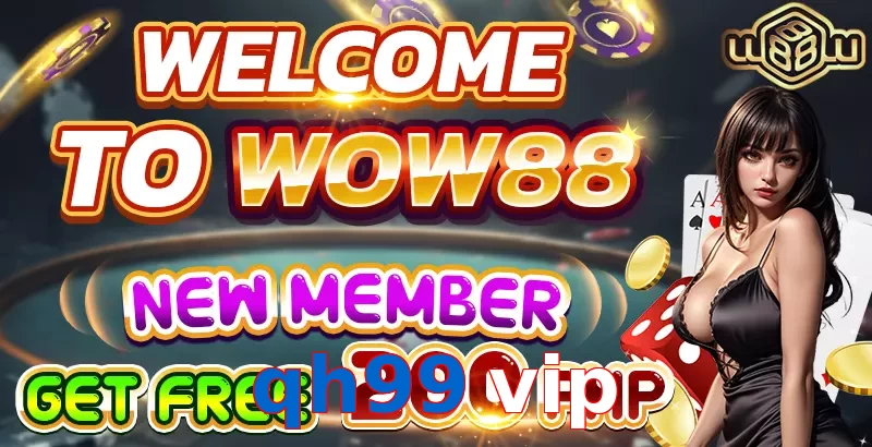 qh99 vip