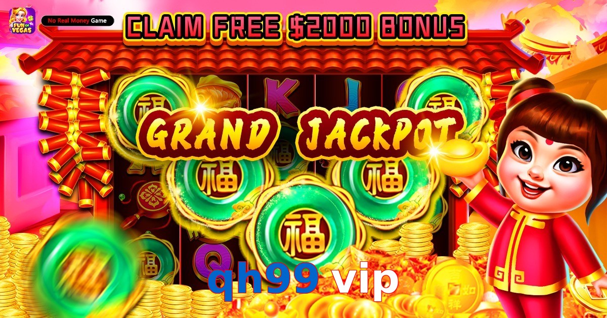 qh99 vip