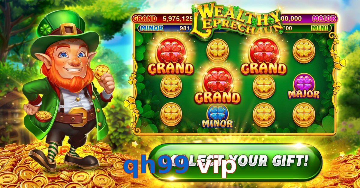 qh99 vip