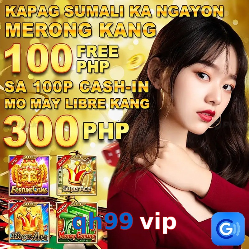 qh99 vip