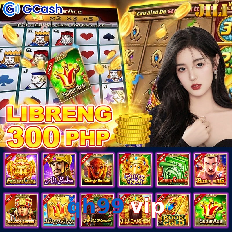 qh99 vip