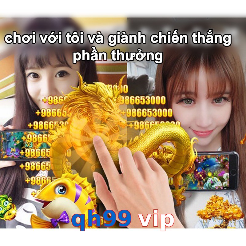 qh99 vip