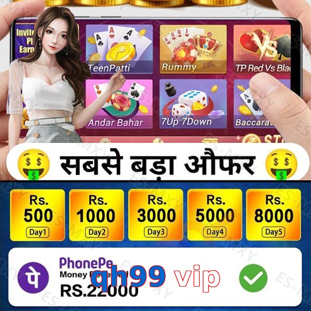 qh99 vip