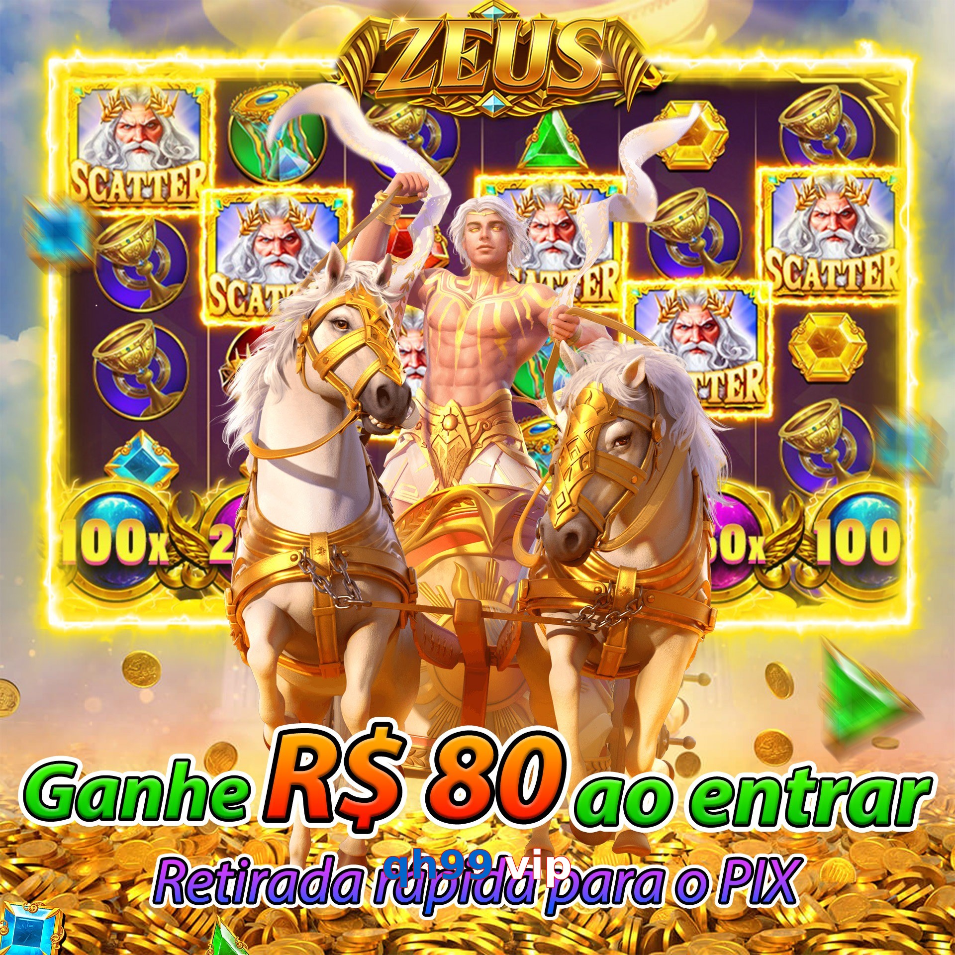 qh99 vip