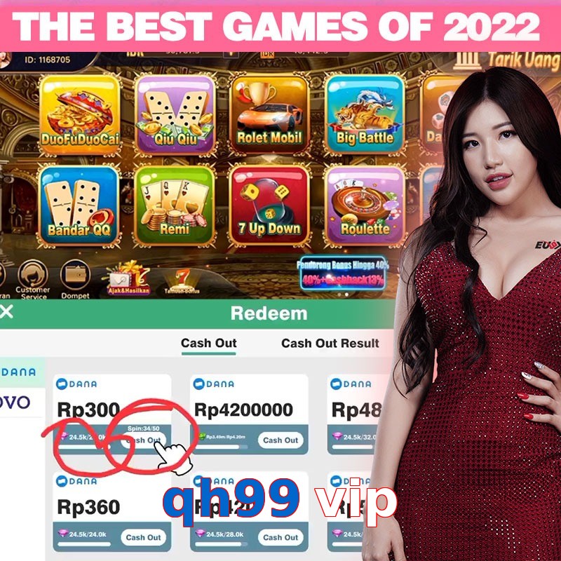 qh99 vip
