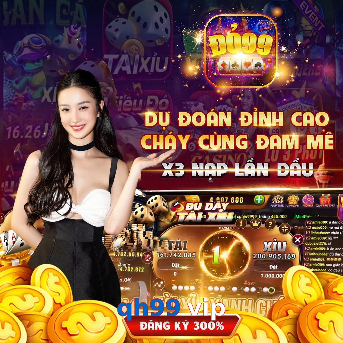 qh99 vip